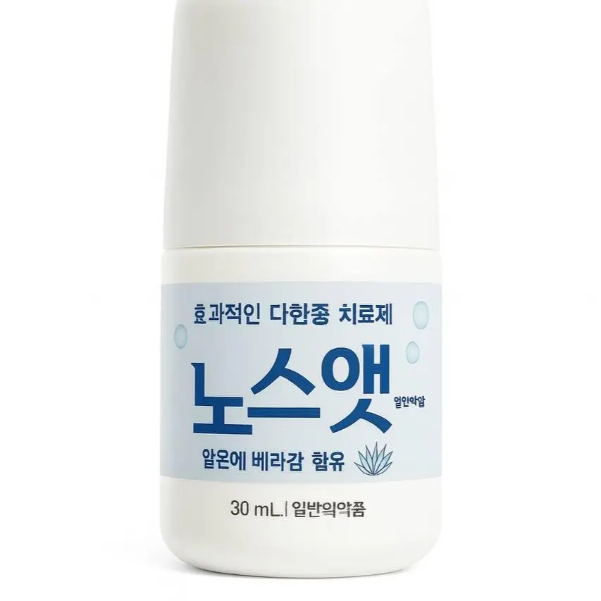 Noseat Antiperspirant Roll On Korean Sweat Blocker for Sensitive Skin Alcohol Free with Aloe 30ml Long Lasting Sweat Control