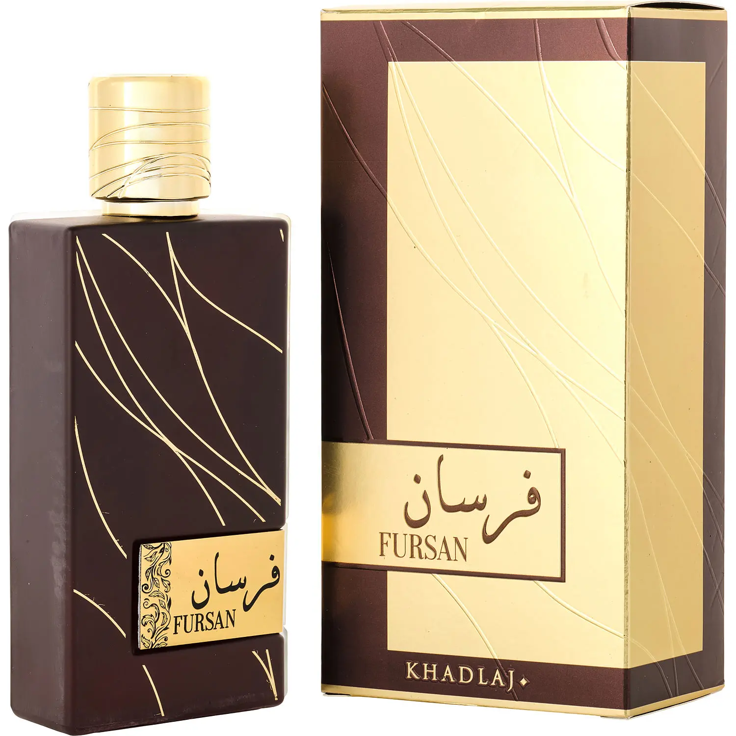 Khadlaj Fursan Brown By Khadlaj Eau De Parfum For Unisex