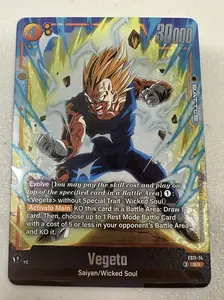 Vegeta - FS11-14 - Starter Deck EX: The Phase of Evolution (FS11) - English