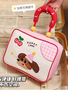 Dog Dry Wet Separated Makeup Bag, Cute Animal Design Embroidery, All Seasons Use, Perfect for Travel and Daily Use