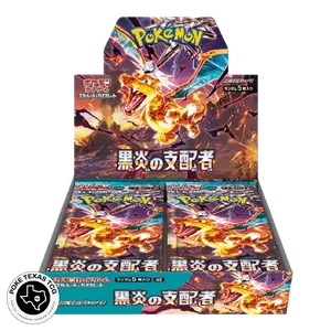 Pokemon Ruler of the Black Flame Booster Box [Japanese]