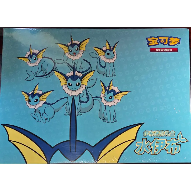 how to get cards in pokemon tcg live Rubber Playmat Eeveelution - Pokémon Card Game | Authentic Japanese Pokémon  TCG Playmat main image 0