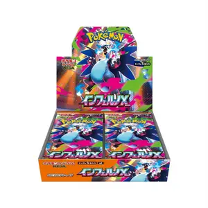 [JP] Pokemon Inferno X M2 Booster Box - Mega Series - Japanese