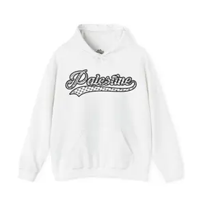 Palestine Keffiyeh Script Hoodie - Unisex Sweatshirt for Comfort and Style, Palestinian Hooded Jumper, Middle Eastern Sweatshirt, Arabic