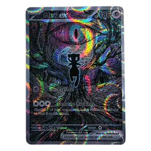 ​Mew ex Custom Card - Hypno Swirl Holo - Dark Watching Eye Edition