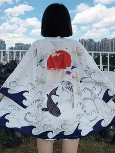 Elegant Koi Print Seven-Quarter Sleeve Hanfu Robe, Loose Fit Kimono Jacket for Men & Women, Casual Beach Vacation Wear, Spring Summer Sun Protection