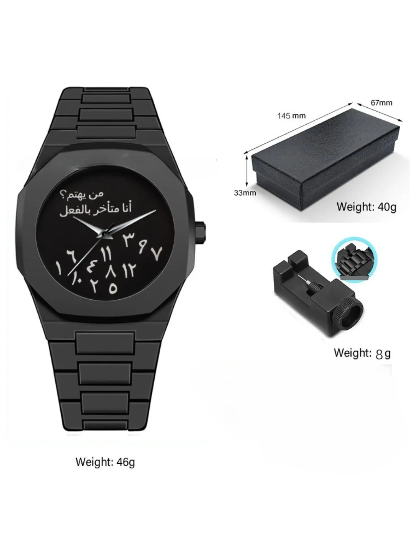 New Fashion Retro Watch for Men, Plastic Quartz Couple Watches, Casual Fashion Watch, Stylish Analog Wristwatch, Fashionable Wristwatch, Perfect Gift for Him