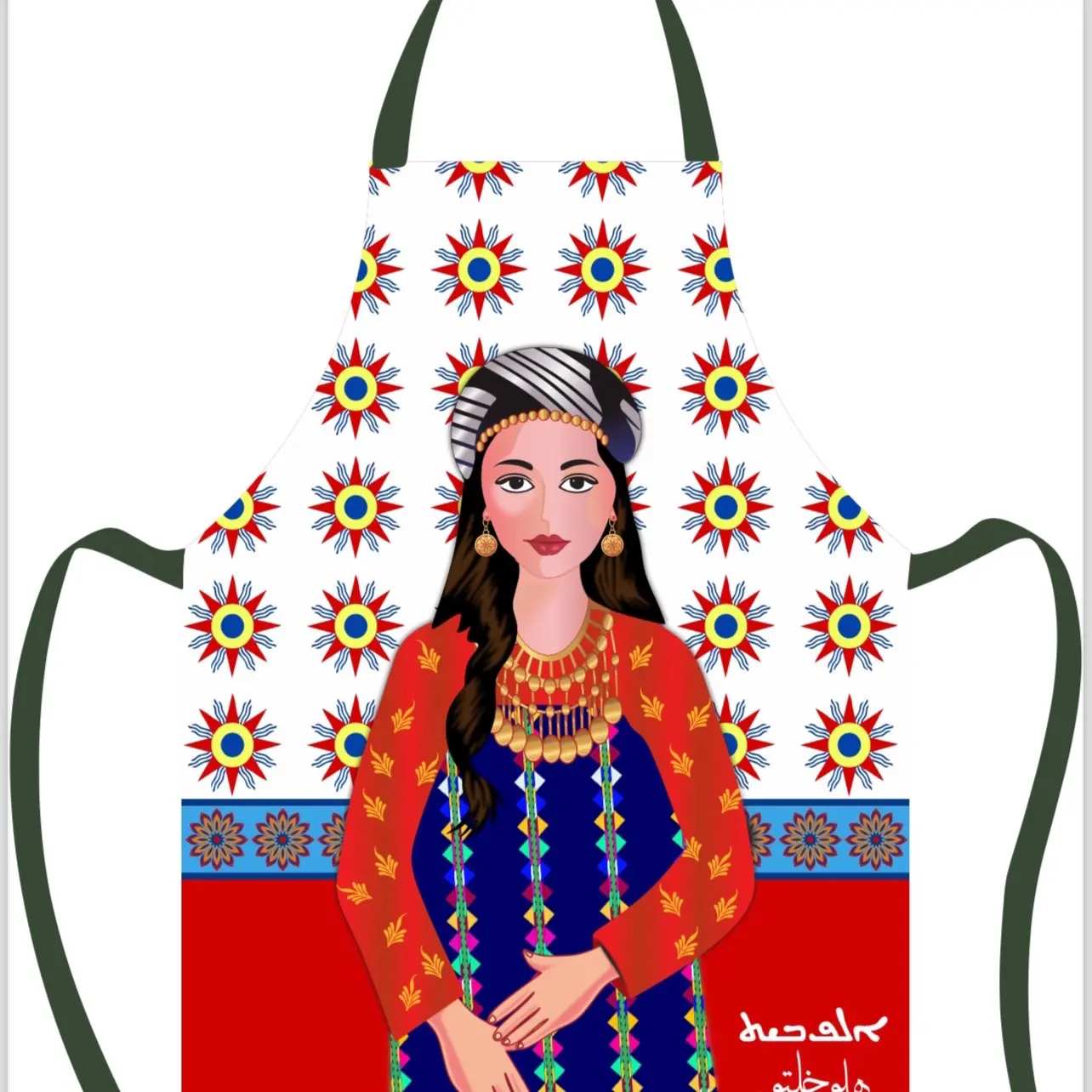 Adult Aprons Adult Aprons