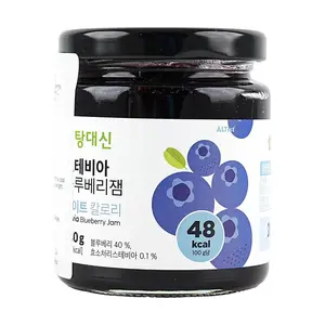 ALTIST Korean Blueberry Jam 7.76oz Low Calorie Sugar Free Perfect for Toast