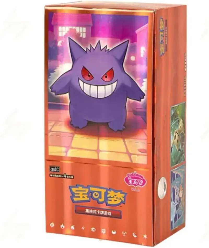 how many booster packs are in a pokemon booster box - TikTok Shop