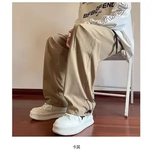 Kyn Apparel Men's Parachute Pants Adjustable Drawstring Wide-Leg Trousers