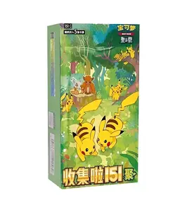 2025 Pokémon TCG Chinese Collect 151C Gather Slim Booster Box Sealed