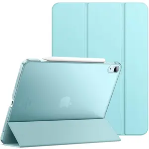 JETech Case for iPad Air 13-Inch M4/M3/M2 (2026/2025/2024), Slim Stand Hard Back Shell Smart Cover with Auto Wake/Sleep
