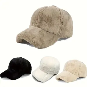 Winter fleece baseball cap 1 piece adjustable snap suitable for outdoor sports unisex Christmas gift