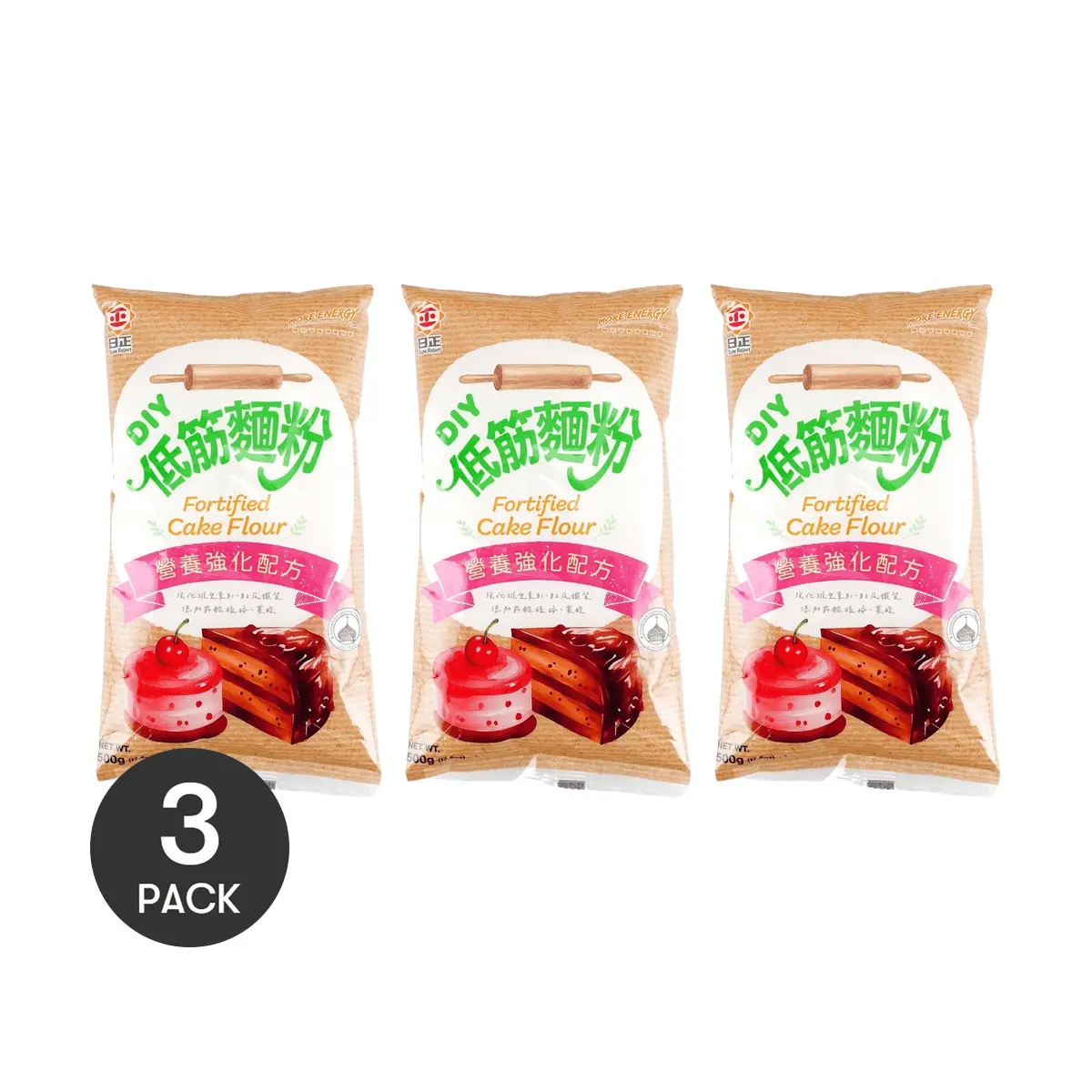 3 Pack Low Gluten Cake Flour 17.6 oz Each - Chinese Baking Powder for Pastry, Sponge Cake, Cookies