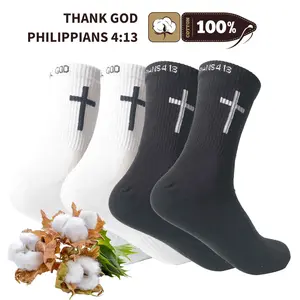 FERITTO Christian Cushioned Crew Socks, 100% Cotton Sports Socks, Jesus Socks, Philippians 4:13, Free Size, Breathable, Comfortable And Antibacterial Fabric, Perfect Christmas Gift