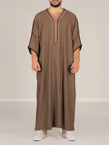 Muslim Men's Top Middle Eastern Robe, Traditional Arabic Clothing, Modesty Thobe, Islamic Thobe, Comfortable and Stylish, Perfect for Daily Wear