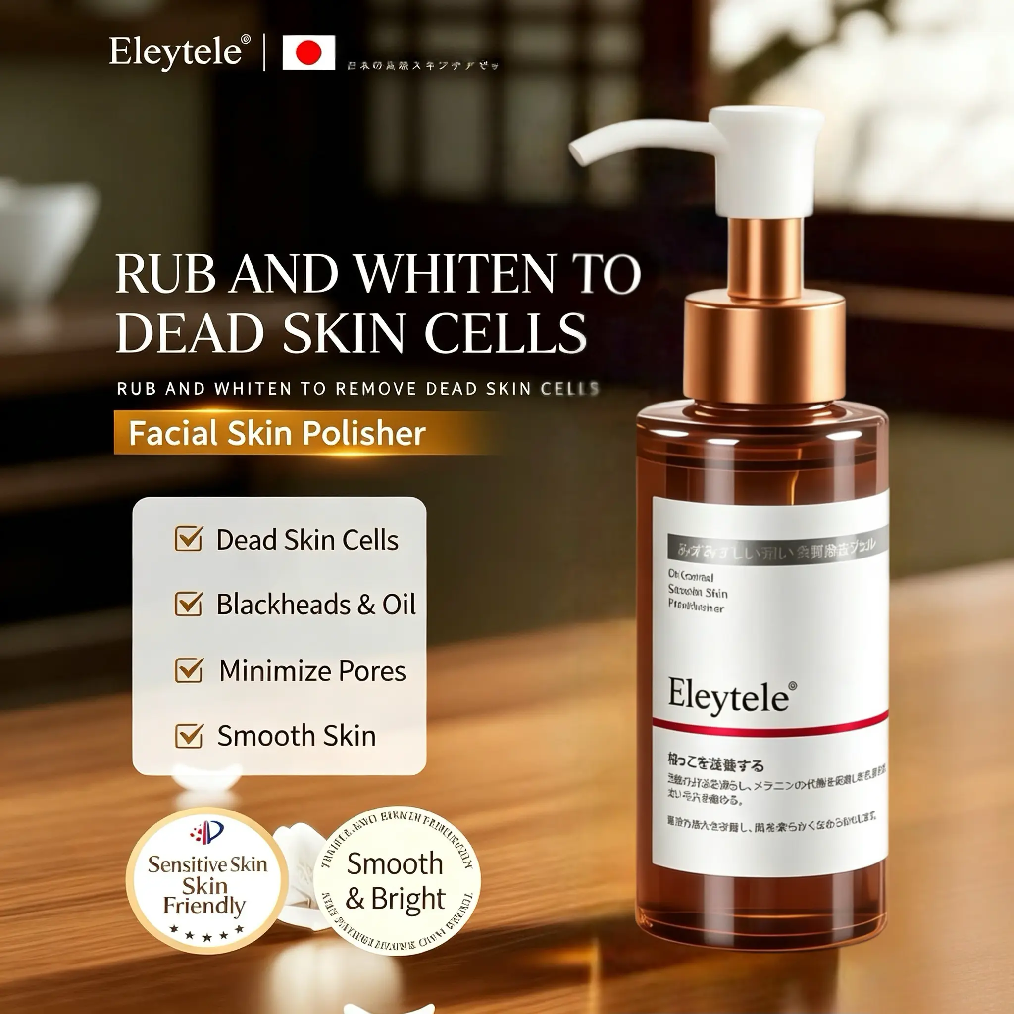 ELEYTELE Exfoliating Facial Gel - Korean Beauty Face Scrub for Deep Pore Cleansing, Blackhead Shrinkage, All Skin Types, Men & Women (24-Month Shelf Life), Exfoliate, Facial Scrub