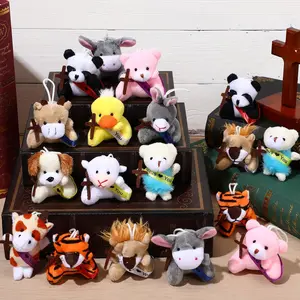 12Pcs/24Pcs Easter Jesus Love You Plush Animal Mini Stuffed Animal Doll for Boys Girls Easter Eggs Hunt Easter Basker Stuffers Classroom Prize No Candy Easter Gift for Your Son Daughter Easter Party Favor