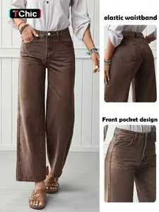 Women's Elastic Waist Wide Leg Pants, Basic No Stretch Denim Jeans, Comfortable and Stylish, Perfect for Casual Wear
