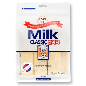 56% MILK CLASSIC Korean Milk Cracker – Oven Baked Non-Fried Rice Crackers, Individually Wrapped – Crispy Milk Flavor Snack – Lunchbox, Snack Box & Gifting 24 Count