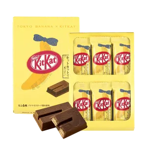 TOKYO BANANA x KITKAT Chocolate Wafer Sticks 6 Pack - Japanese Banana Flavor Limited Edition Gift