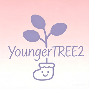 YoungerTREE 2
