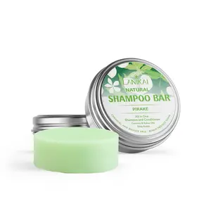Natural Shampoo Bar | All-in-One Shampoo & Conditioning