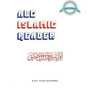 A B C Islamic Reader