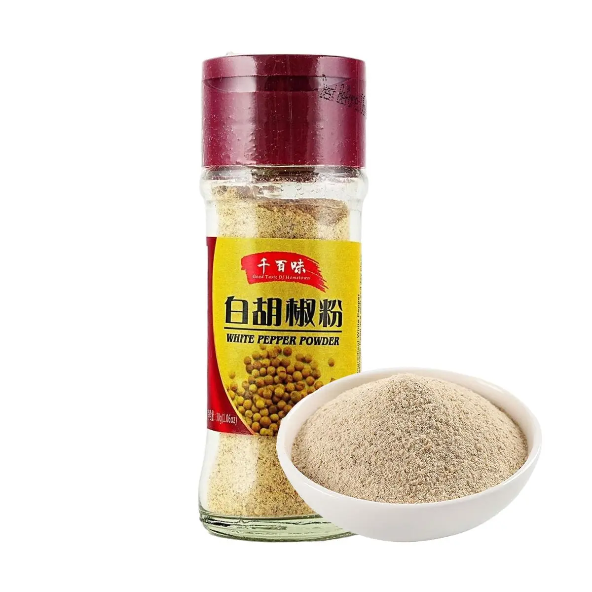 QIANBAIWEI White Pepper Powder 30g - Premium Ground Spice for Seasoning, Deodorizing, and Enhancing Flavor in Cooking
