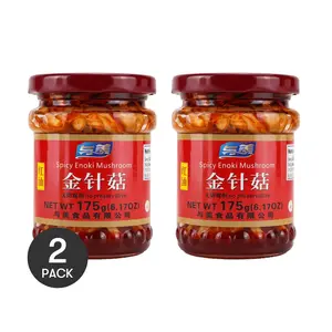 YUMEI Spicy Enoki Mushrooms - 2 Packs (175g Each) | Perfect Side Dish for Rice & Congee 🍚🔥