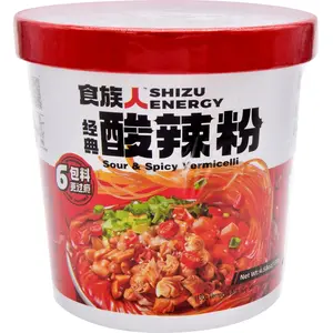 Shizuren Ambient Quick-Cook Seafood Ramen Variety Pack - Hot & Sour Spicy Vermicelli, Rich Clam Flavor Rice Noodle with Beef, Savory Asian Pantry Staple, Instant Noodles