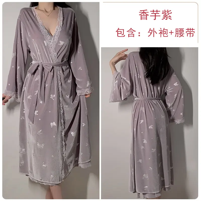 Fragrant taro purple (outer robe+belt)