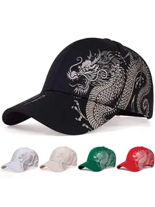 Unisex Gold Dragon Print Baseball Cap, Adjustable Fit Outdoor Sun Protection Hat, Perfect for Traveling, Beach Vacations, and Daily Wear