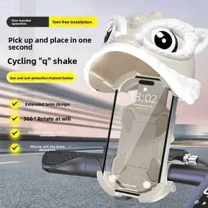 New Lion Dance Electric Vehicle Phone Holder for Motorcycles and Bicycles, One-Click Locking Mount for Delivery Riders