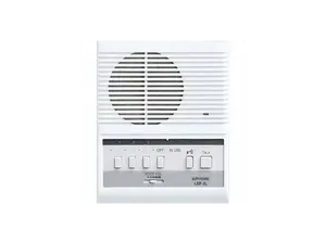 LEF-3L Aiphone Intercom