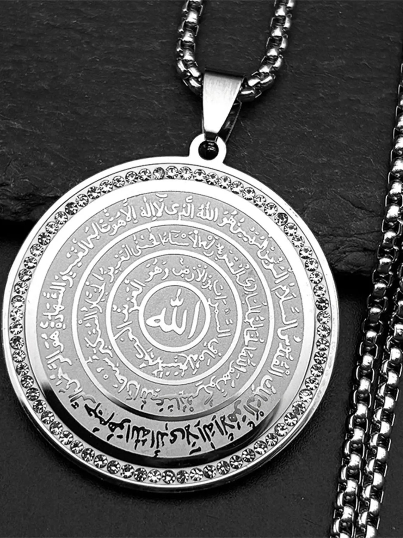 Allah Quran Arabic Letter Pendant Necklace, Engraved Necklace, Stainless Steel Jewelry for Party, Daily Clothing Decor, Trendy All-match & Exquisite Jewelry for Birthday Gift, Fashionable Accessories, Faith Necklace