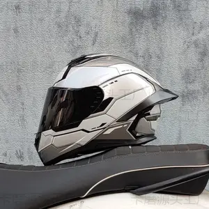Motorcycle Helmet for Men and Women, Full Face, High Personality, Large Tail Wing, Bluetooth Slot f7  helmet Santa Claus Motorcycle Helmet Cover Mint Hero Wakeboard Helmet Adjustable Football Helmet Chin Strap