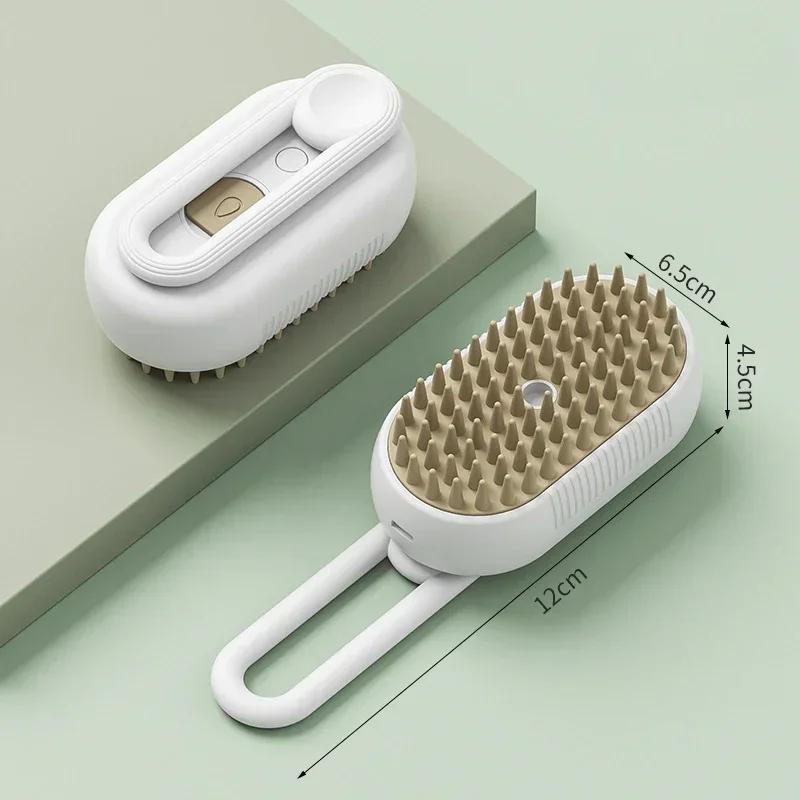 1~2pcs Steam Pet Brush 3-in-1 Massage Dog Steamy Brush Spray Beauty Tangled and Loose Hair Removal Cats Grooming Comb Dogs