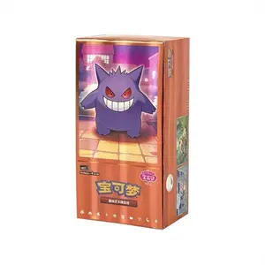 [CN] Pokemon Gem Pack VOL 3 CBB3C Booster Box - Simplified Chinese