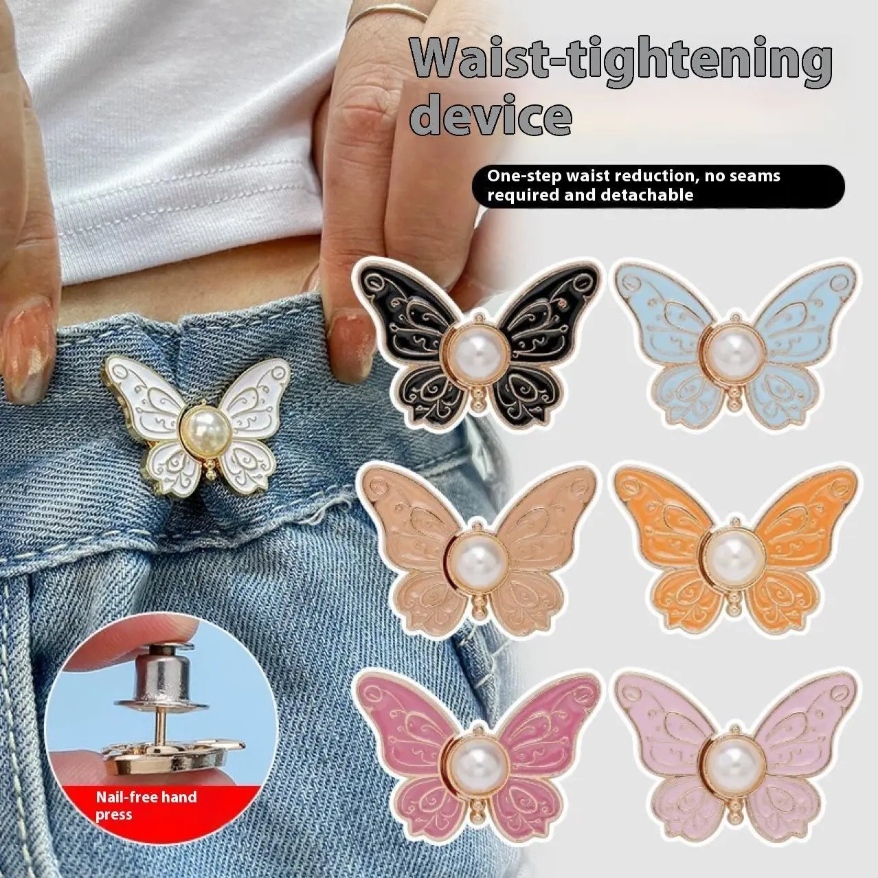 Women's Belt Accessory - Removable, Nail-Free Butterfly Belt Buckle