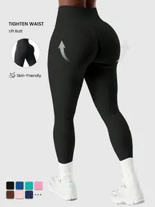 Women's High Waist Butt Lifting Sporty Fitted Tight Pants, Glute Enhancing Leggings, Ideal for Yoga and Fitness, Comfortable and Form-Fitting, Casual Workout Wear