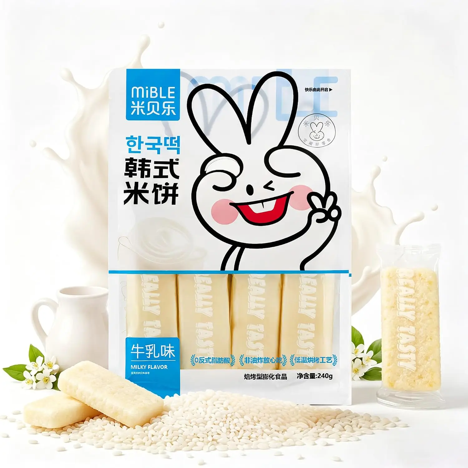 KachiKachi Classic Milk Rice Crackers - 8.47oz, 0 Trans Fat | Light Sweet | Crispy Baked Dessert, Oriental Classic Rice Crackers for Party Gathering Office Home