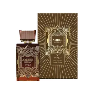 Afnan Zimaya Amber Is Great Eau de Parfum Spray - 3.4oz Gourmand Vanilla Fragrance with Rich Aroma, Long-Lasting Unisex Perfume for Men/Women