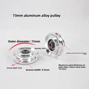 Fitness equipment accessories Aluminum pulley pulley, gym training equipment High-quality aluminum alloy pulley