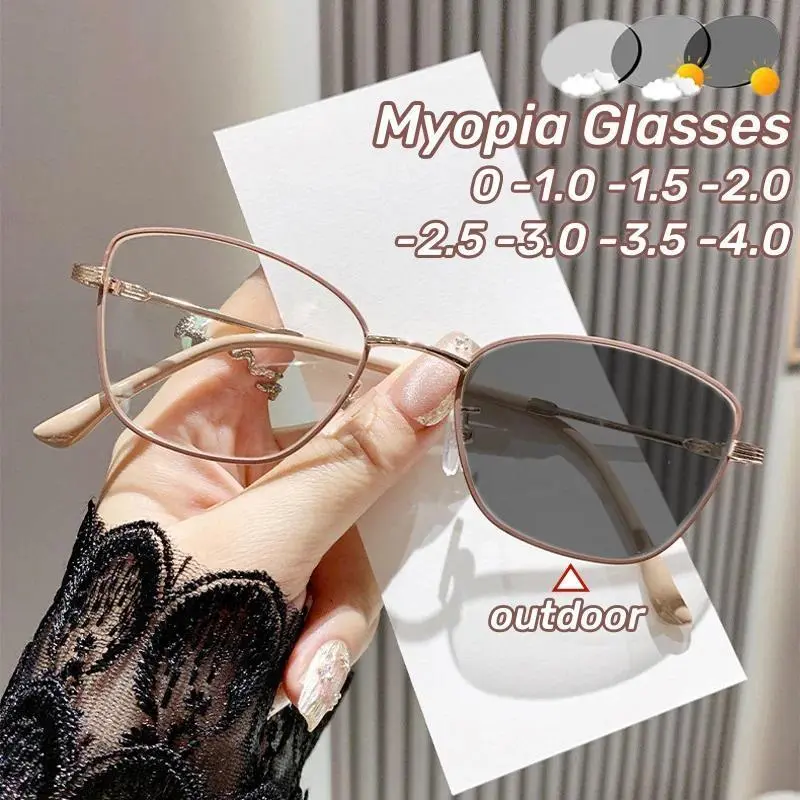 Cat Eye Eyeglasses for Nearsightedness, Unisex Metal Frame with Photochromic Blue Light Blocking Lenses and Minus Diopters, Eyeglasses For Nearsighted, Blue Light Protection Women's Frames, Prescription Fit, Rectangle, Rectangular Frame Glasses, Stylish E