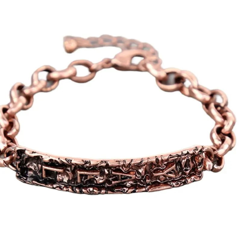 Western Link Bracelet - Yeehaw Howdy or Y'all Silver Tone or Copper-Tone Chain Design with Unique Text Pattern Adjustable Fit
