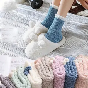 6Pairs Of Warm - Hug Mixed - Color Fluffy Socks: Like A Gentle Embrace For Your Feet! Soft, Plush & In Lovely Assorted Tones. Perfect For Cold Mornings, Lounging Weekends. Style & Comfort In One Pack.