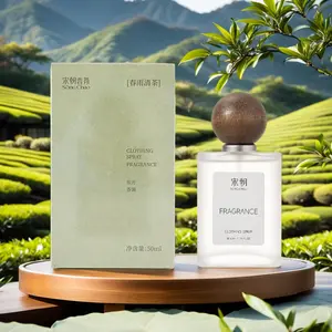 SONG CHAO Spring Rain Tea Fabric Refresher Spray 50ml - Long Lasting Fragrance Deodorizer Odor Eliminator Anti-Mite Antibacterial Light Perfume