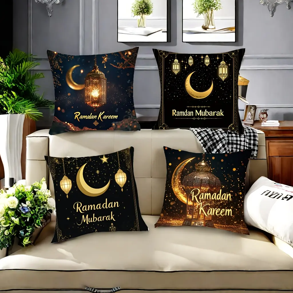 4pcs. Ramadan Kareem Pillow Case Set with Ramadan Mubarak & Ramadan Kareem Prints, 17.72 x 17.72 inches, Single-sided, No Core, Ideal for Home & Outdoor Decor